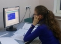CAM00980