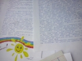 CAM05079