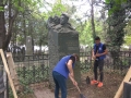 IMG_20180505_102644