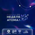 Карточка №1