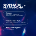 Карточка №2