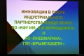_DSC9671 (1)