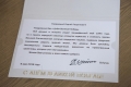 Image00001