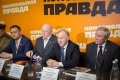 в пресс-центре крымской редакции газеты «Комсомольская правда» состоялась пресс-конференция