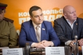 в пресс-центре крымской редакции газеты «Комсомольская правда» состоялась пресс-конференция