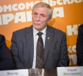 в пресс-центре крымской редакции газеты «Комсомольская правда» состоялась пресс-конференция