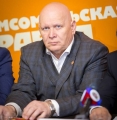 в пресс-центре крымской редакции газеты «Комсомольская правда» состоялась пресс-конференция