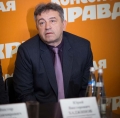 в пресс-центре крымской редакции газеты «Комсомольская правда» состоялась пресс-конференция