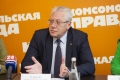 пресс-конференция «Трудоустройство молодежи»