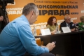 пресс-конференция «Трудоустройство молодежи»