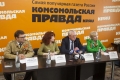 пресс-конференция «Трудоустройство молодежи»