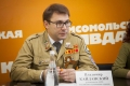 пресс-конференция «Трудоустройство молодежи»