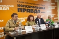 пресс-конференция «Трудоустройство молодежи»