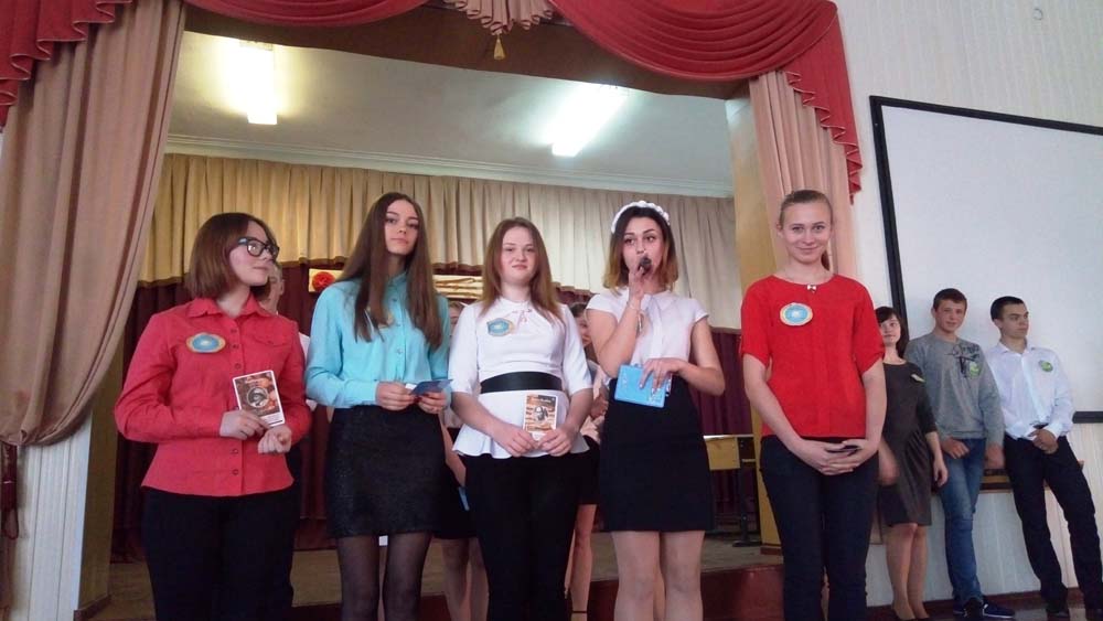 Моя профессия – мое будущее!