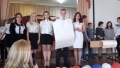 Моя профессия – мое будущее!