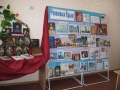 Книжная выставка " Романовы и Крым"