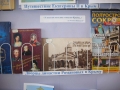 Книжная выставка " Романовы и Крым"