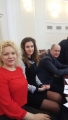 румц 2
