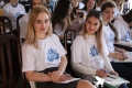 Школа студенческого самоуправления