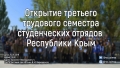 ╟рёЄртър