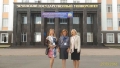 Международный семинар «Российский и европейский стандарты оценки качества высшего образования: на пути к интеграции»