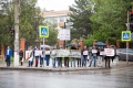 Всероссийская семейная акция «# Сохрани жизнь! #Сбавь Скорость»