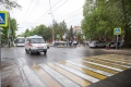 Всероссийская семейная акция «# Сохрани жизнь! #Сбавь Скорость»