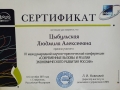 Photo (6)
