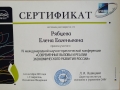 Photo (7)