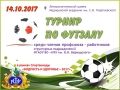 Слайд1
