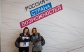 DSCF4391