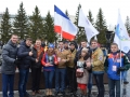2015-11-05 09-39-14 (1)