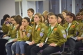 школа руководителей РСО