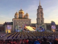 Началась «Российская студенческая весна»