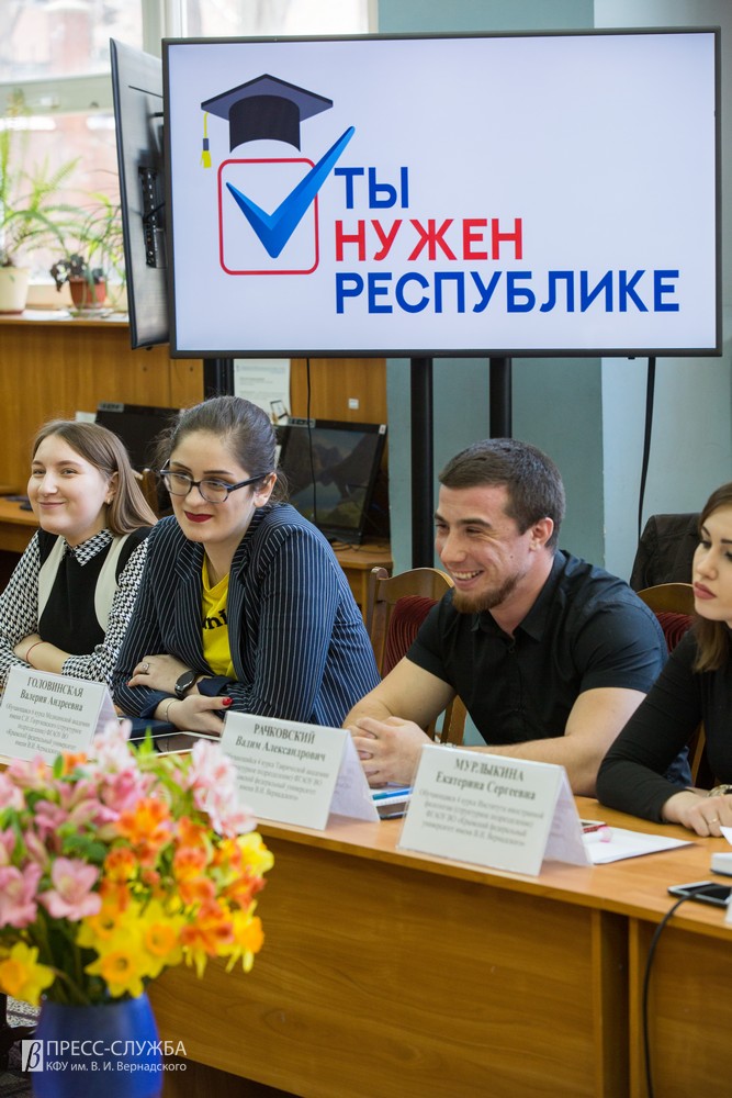 04 04 2019 ╩ртшЄшфш_ ╥√ эєцхэ Ёхёяєсышъх_00022