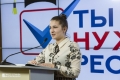 13 02 2019 Респ пресс-центр_00035