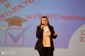 Sveta00026