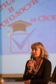 Sveta00032
