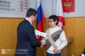 Micha00005