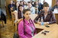 II Межрегиональная научно-практическая конференция
