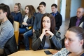 II Межрегиональная научно-практическая конференция