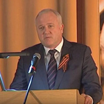 "Манифест студентов КФУ имени В. В. Вернадского"