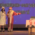 nov-god