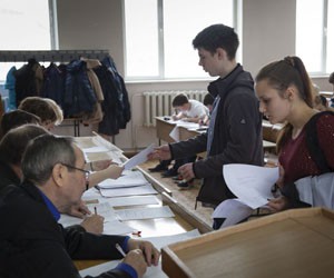Турнир по экономике