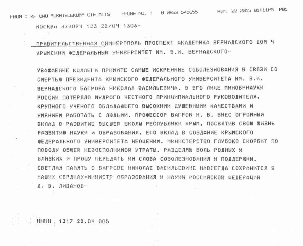 sobol2