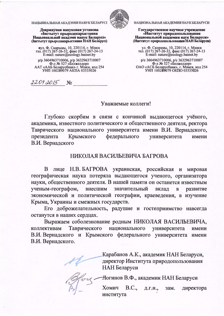sobol3