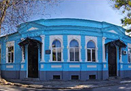 Евпаторийский институт социальных наук