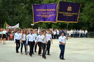 DSC_9673 (1)