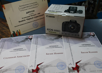 konkurs23-003