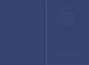 obl 1_1